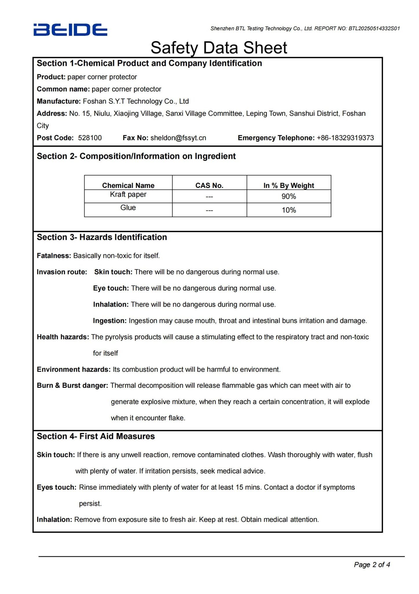 SDS-英文BTL20250514332S01_02