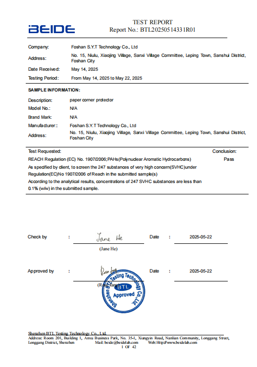 微信图片_2025-11-06_100735_732