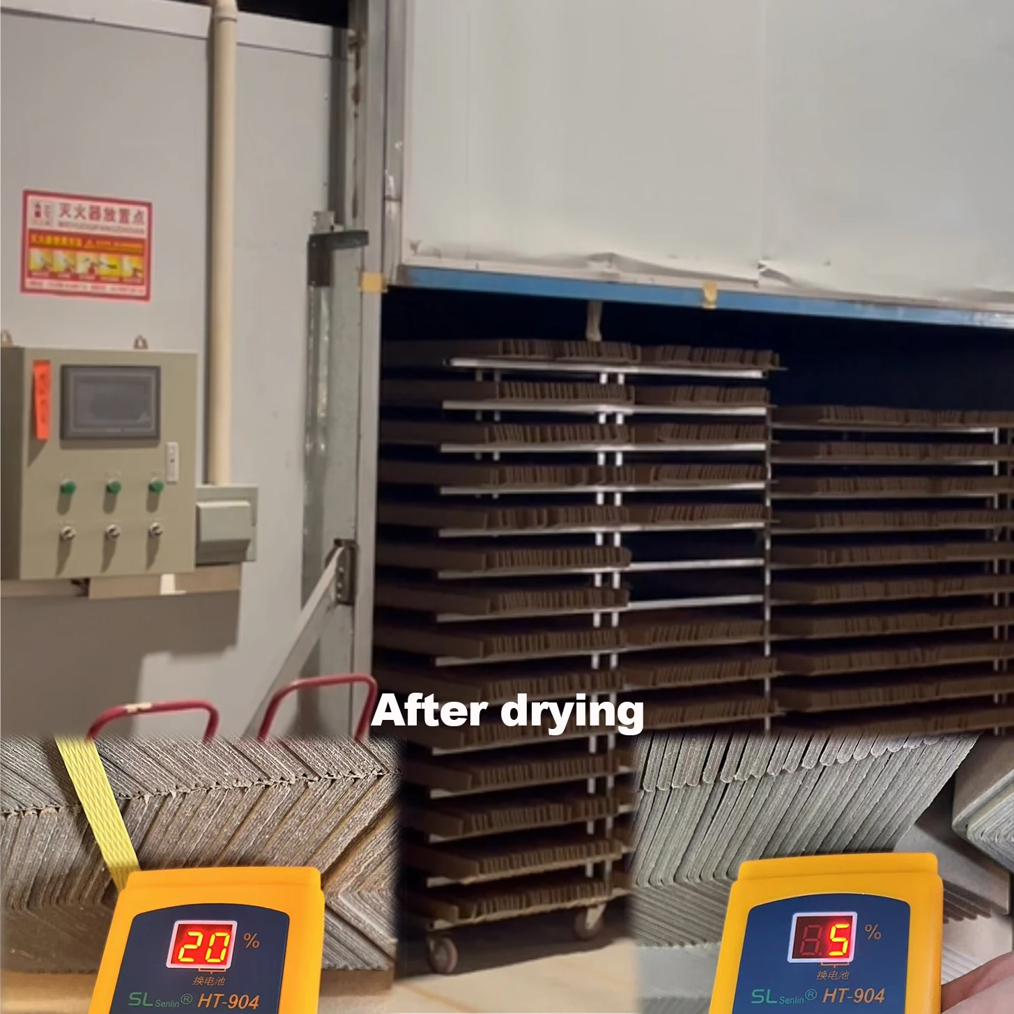 防潮3_副本_副本